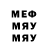 МДМА Molly Scott Qualls