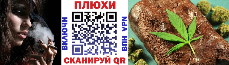 где продают Курганинск дарк нет формула ГАШ Изолятор