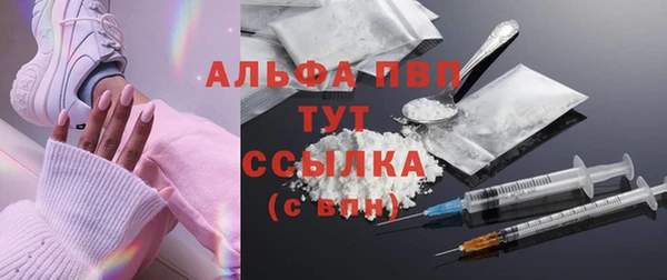 MDMA Алексин