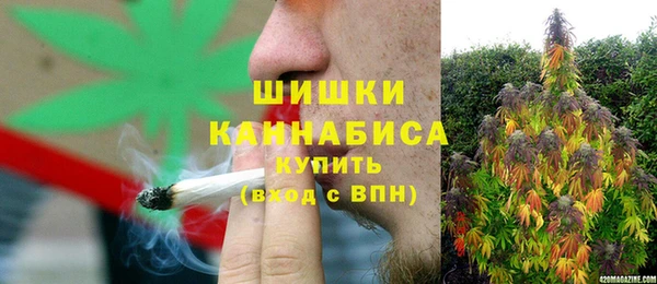 MDMA Алексин