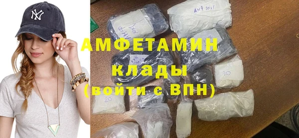 MDMA Алексин