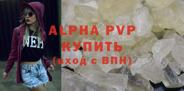 a pvp Алексеевка