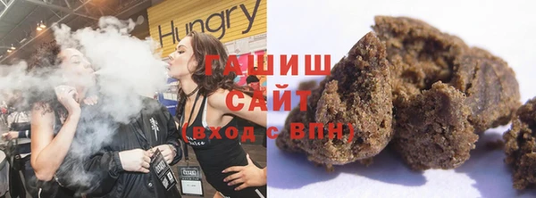 ALPHA-PVP Алзамай