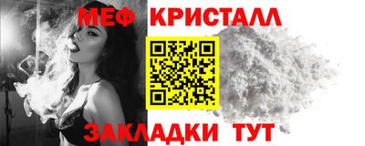 СК Чапаевск