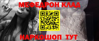 СК Чапаевск
