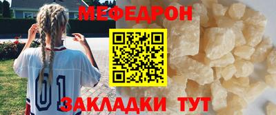 СК Чапаевск