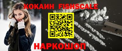 СК Чапаевск