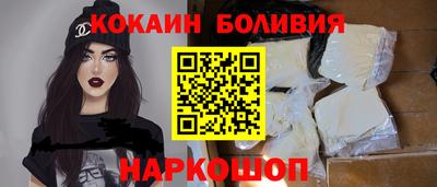 СК Чапаевск