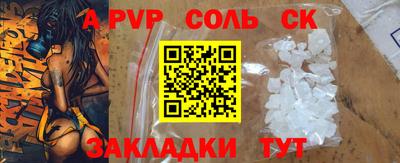 ECSTASY Чебоксары