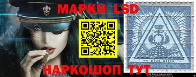 мефедрон VHQ Чебаркуль