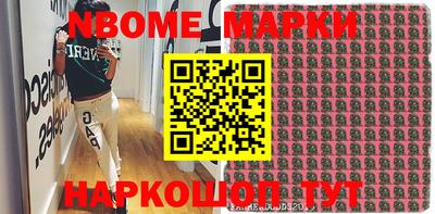 мефедрон VHQ Чебаркуль