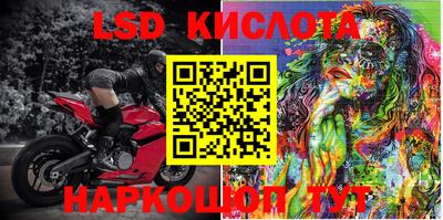 ECSTASY Чебоксары