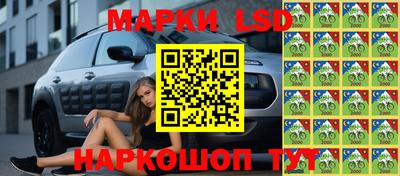 мефедрон VHQ Чебаркуль