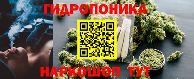 мефедрон VHQ Чебаркуль