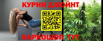 мефедрон VHQ Чебаркуль