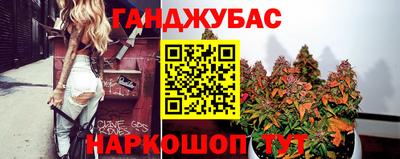 мефедрон VHQ Чебаркуль
