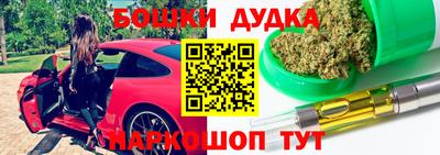 мефедрон VHQ Чебаркуль