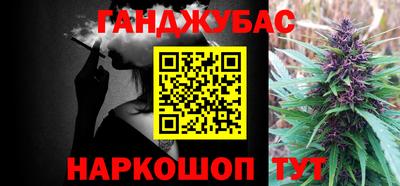 СК Чапаевск