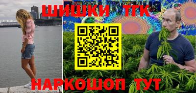 ECSTASY Чебоксары