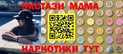 СК Чапаевск