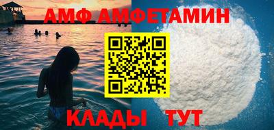 СК Чапаевск