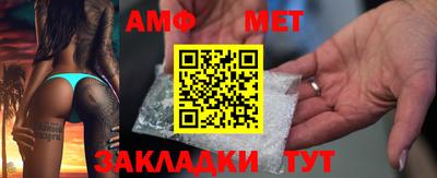 СК Чапаевск