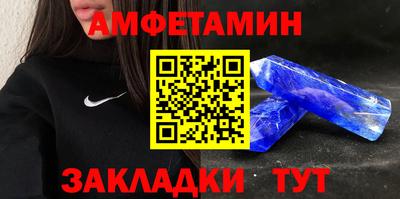 ECSTASY Чебоксары