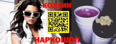 ECSTASY Чебоксары