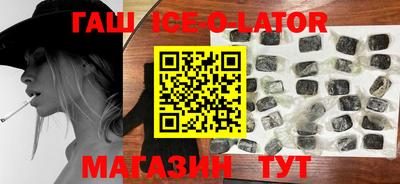 мефедрон VHQ Чебаркуль
