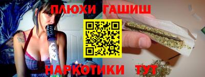 ECSTASY Чебоксары