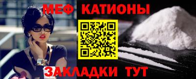 СК Чапаевск