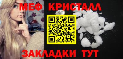 ECSTASY Чебоксары